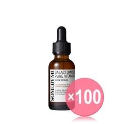 Some By Mi Galactomyces Pure Vitamin C Glow Serum