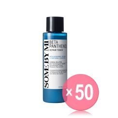 Some By Mi Beta Panthenol Repair Cream